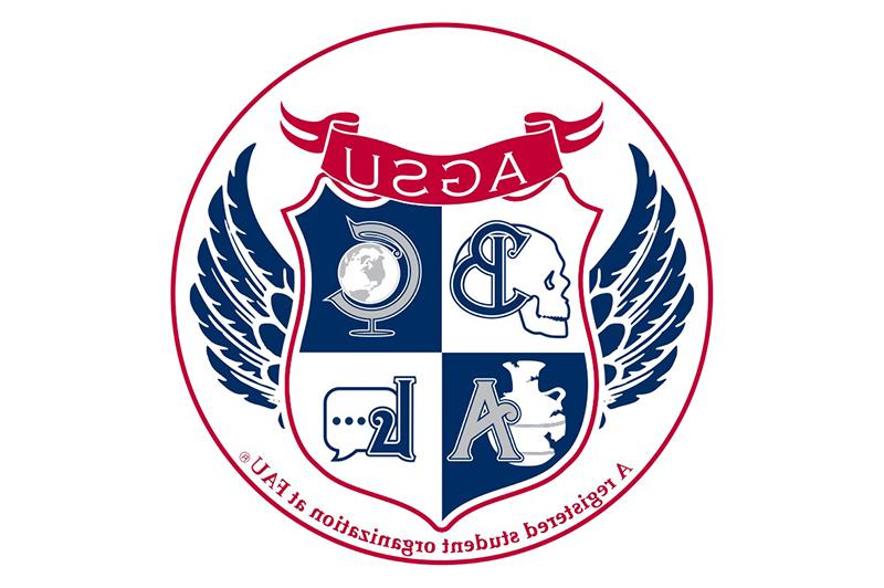 AGSU Logo